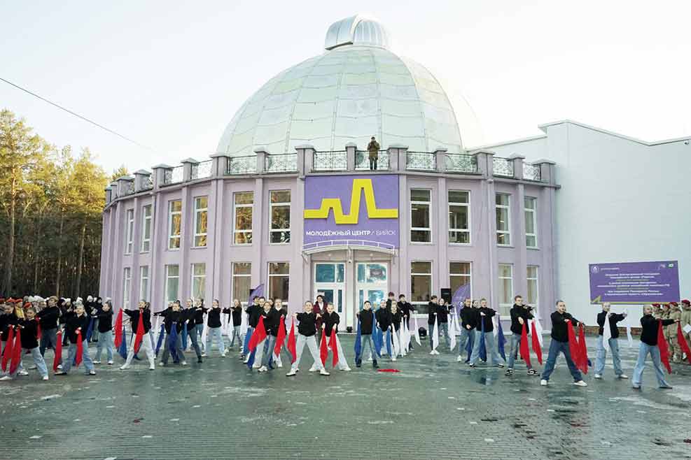 Территория для молодых и не только