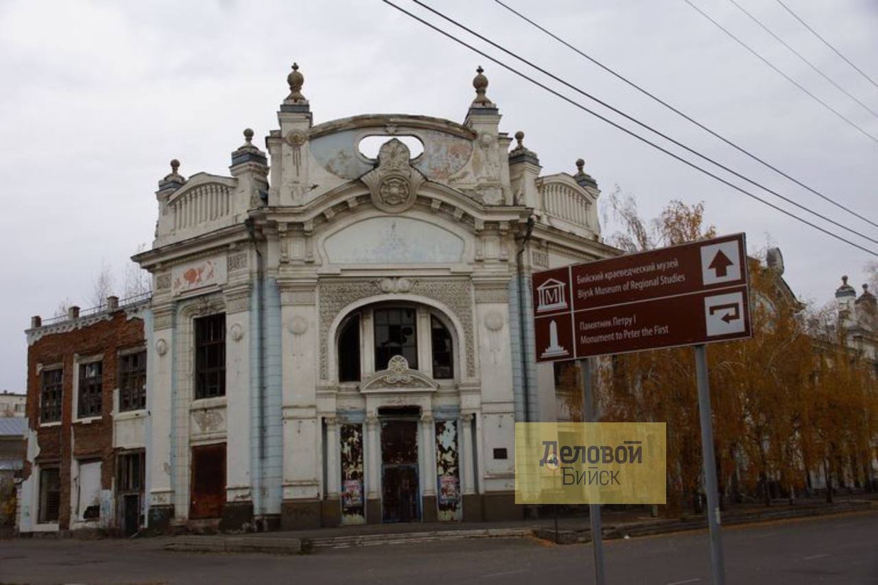 В Совете Федерации одобрили выделение средств на реставрацию бийских пассажей