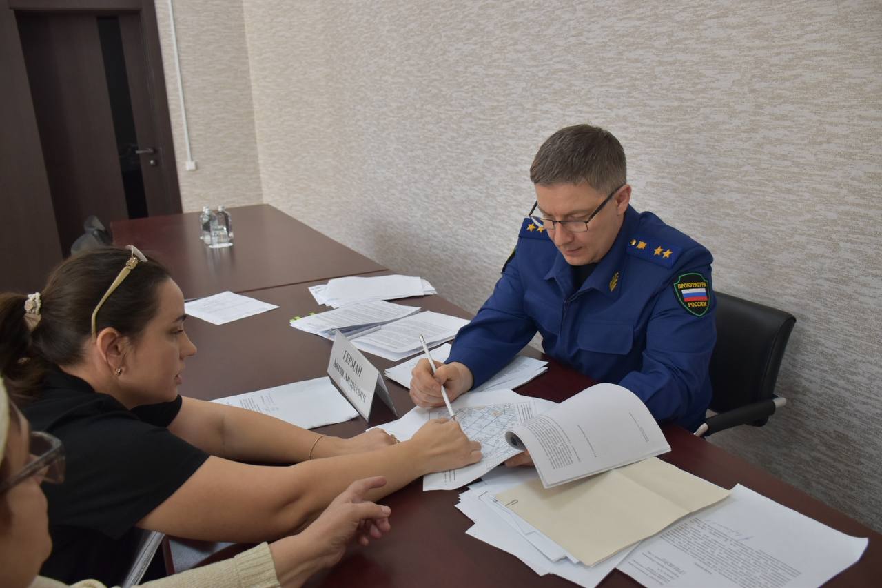 Сегодня в Бийске работал прокурор Алтайского края Антон Герман