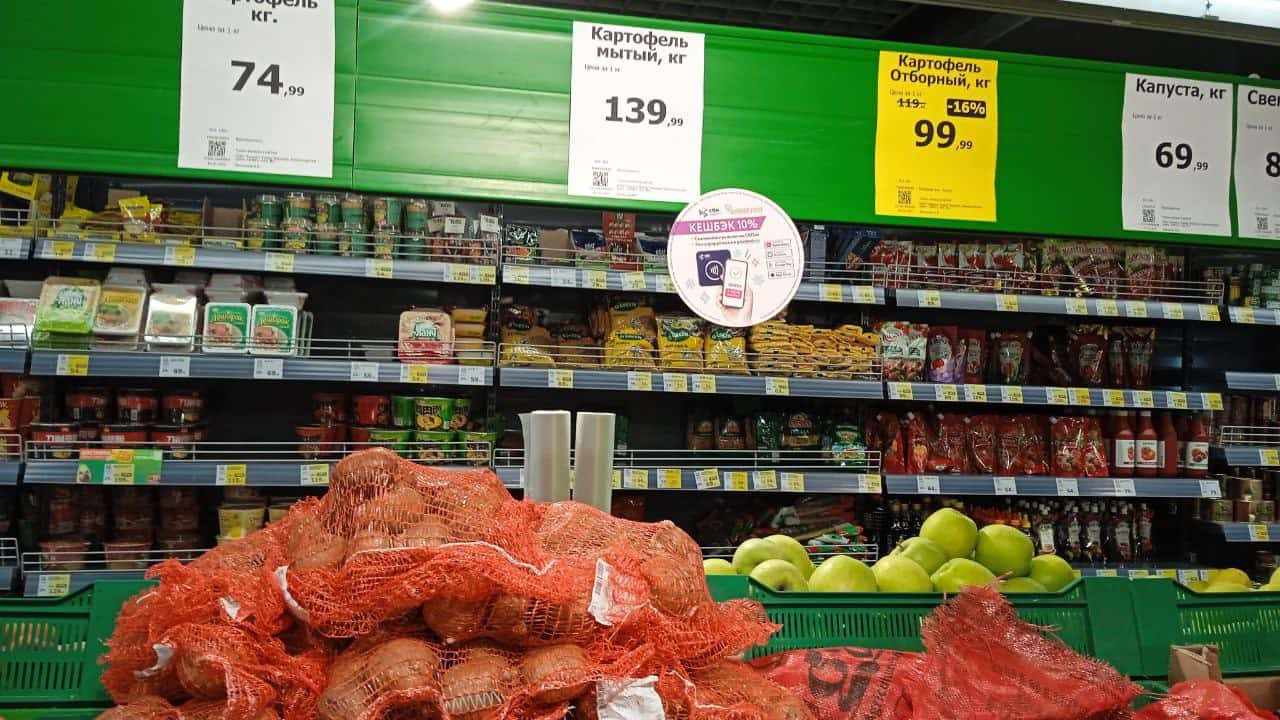 Картофель в Алтайском крае с начала года подорожал более чем на 50%