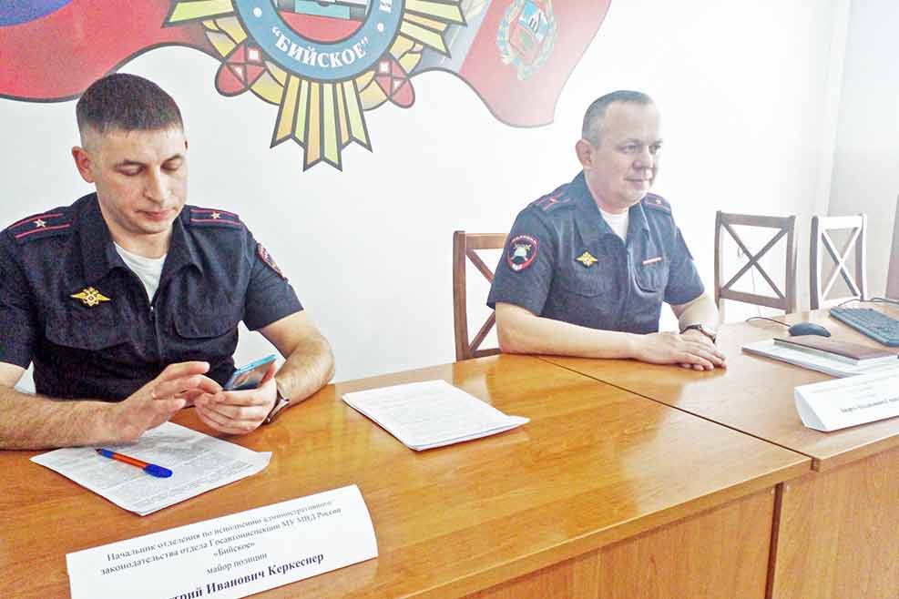 В ГИБДД Бийска ответили на вопросы горожан