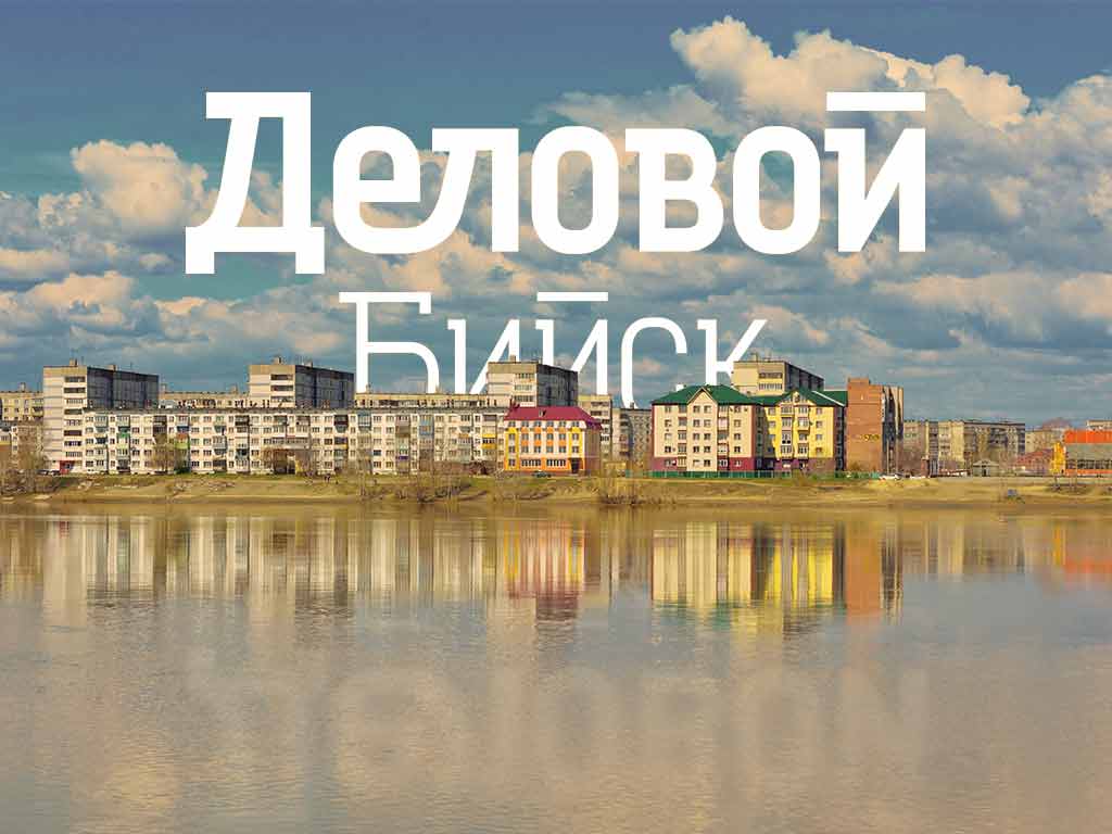Алтайский край вошел в четверку регионов с высоким риском подтоплений из-за паводка