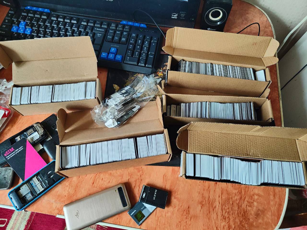 В Алтайском крае дилер операторов мобильной связи предстанет пред судом