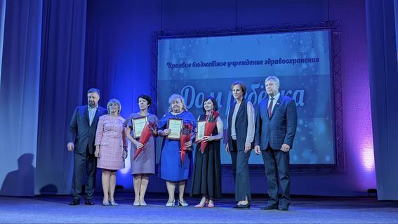 Юбилей бийского Дома ребенка