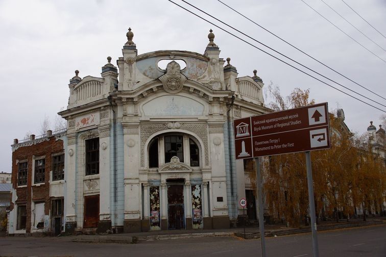 В старом центре Бийска решено провести реставрацию
