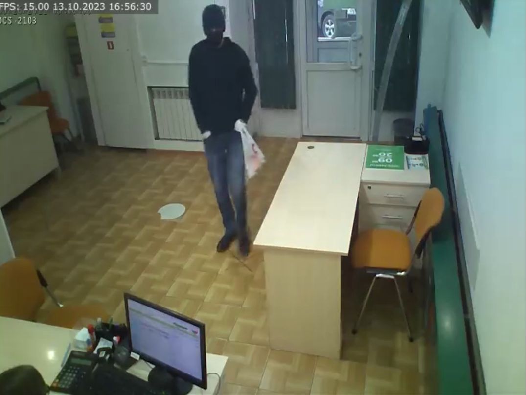 Полиция города опубликовало видео сегодяшнего разбоя 