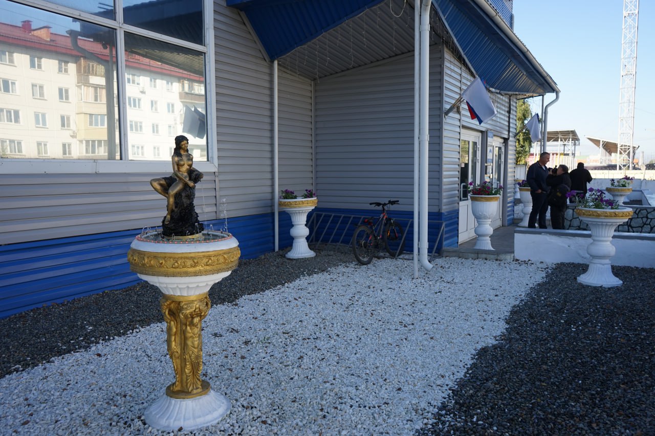 Город подводит итоги