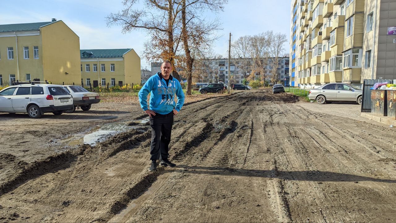 Житель Бийска назвал себя координатором и взял благоустройство квартала в  свои руки | Последние новости Бийска и Алтайского края