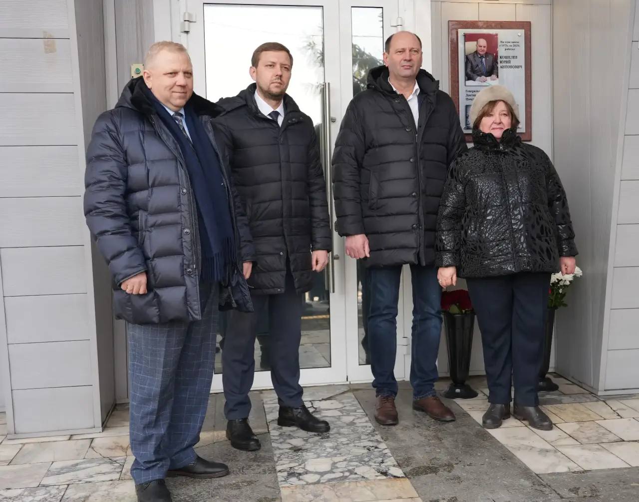  В Бийске почтили память легендарного директора «Алтайвитаминов»