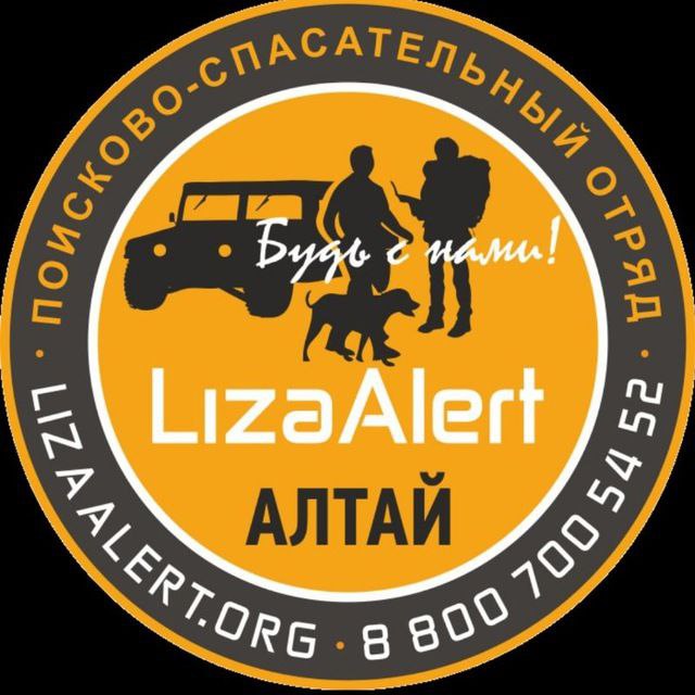 Не проходите мимо