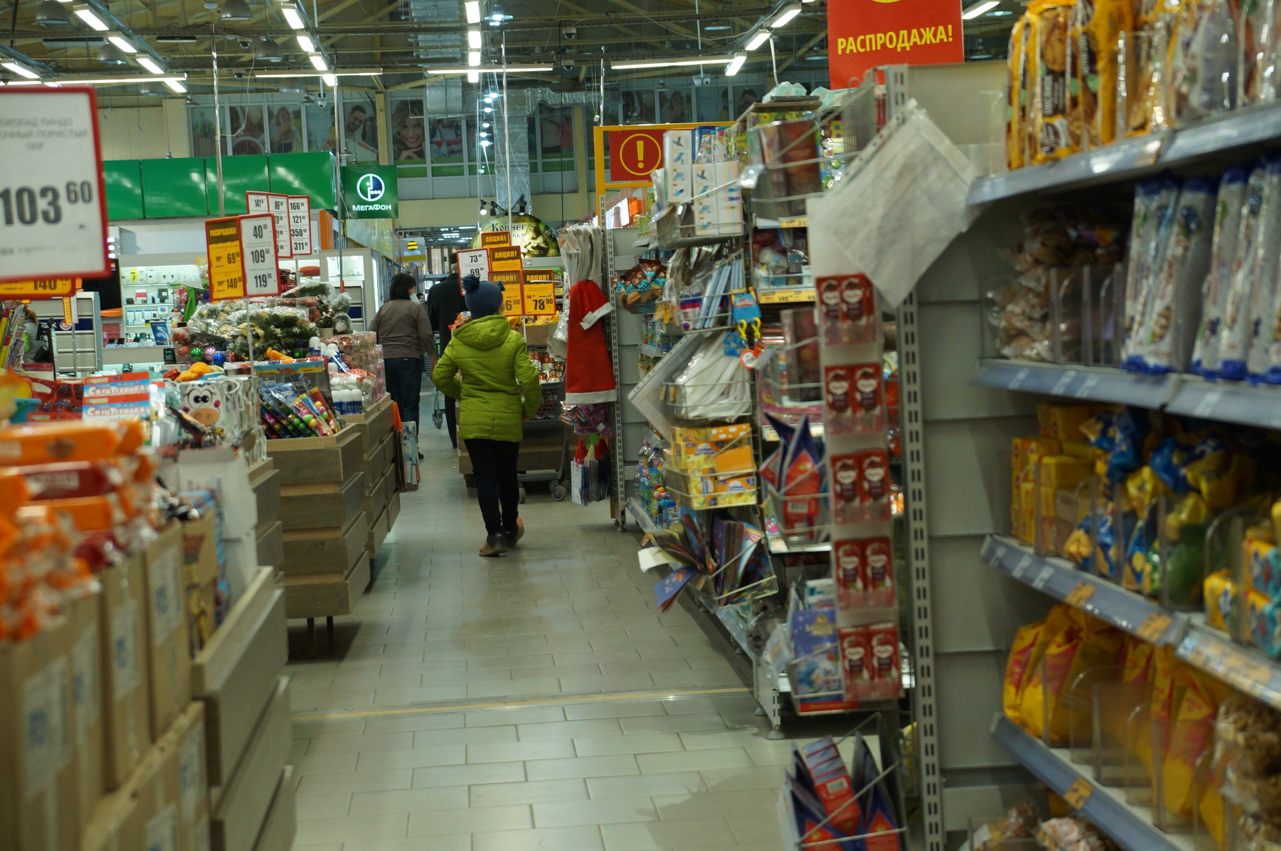 Внимание ФАС к ценообразованию в алтайской сети "Мария-Ра" растет