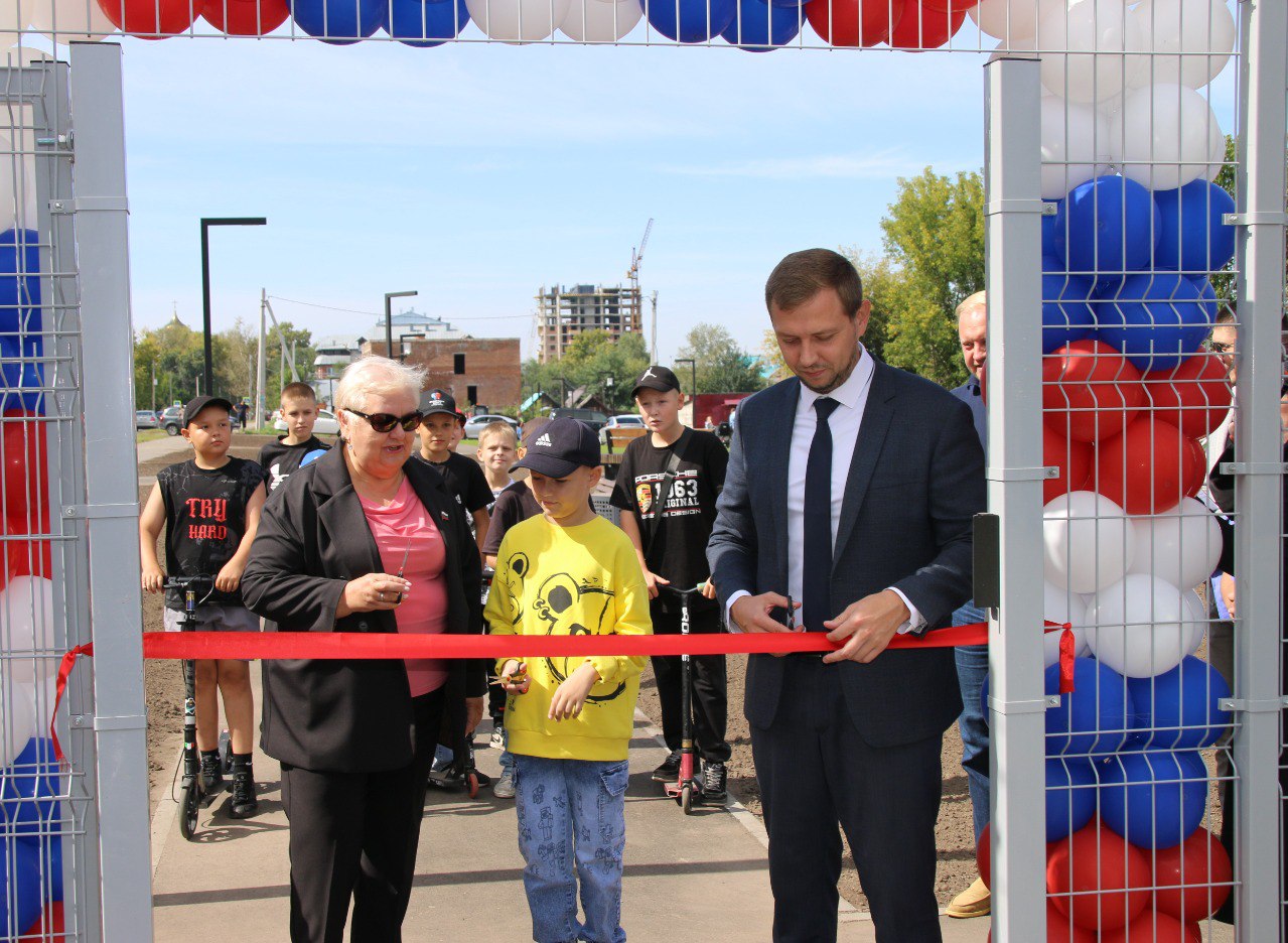 Скейт-парк торжественно открыт