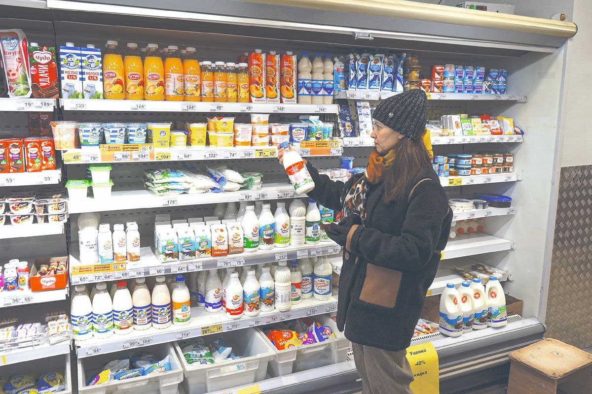 Рост цен в регионе