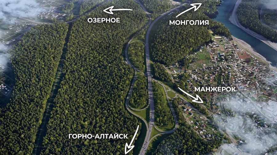 На Чуйском тракте в Республике Алтай началась масштабная реконструкция