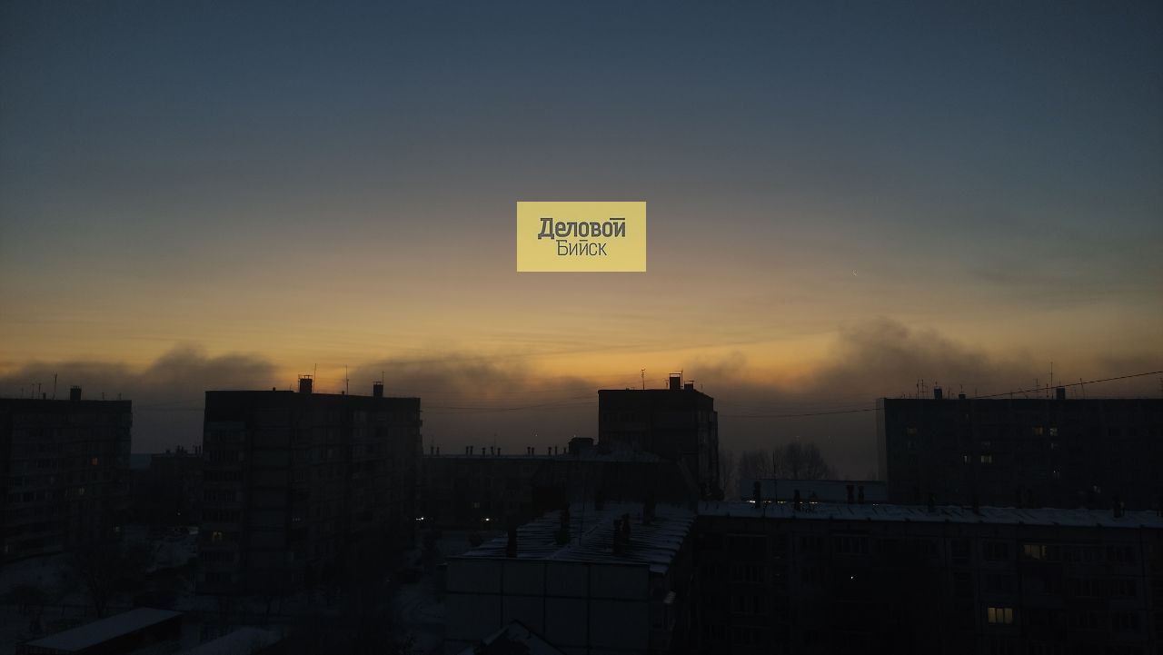 В Алтайском крае введен режим "черного неба" из-за неблагоприятных метеоусловий