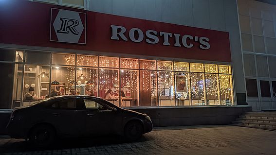 Импортозамещение американских компаний дошло и до Бийска