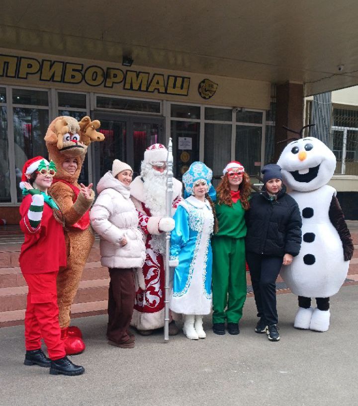 "Сибприбормаш" поздравил Деда Мороза вместе с детьми!