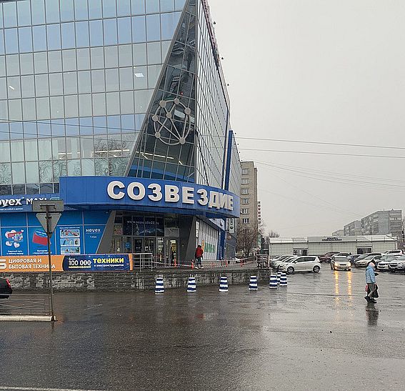 В городе исчезла композиция "Я люблю тебя, Бийск"