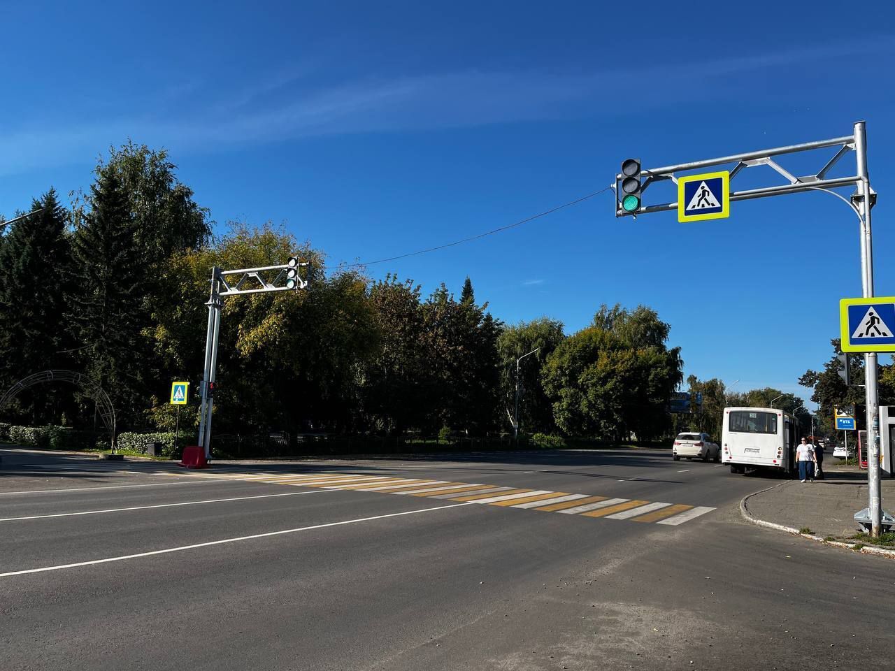 Разобраться со светофором 