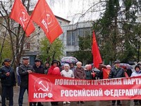 Коммунисты Бийска призвали бийчан поддержать их акцию неповиновения «Бойкот автобусам»