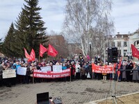 Бийские коммунисты подали уведомление на проведение митинга против резкого роста тарифов ЖКХ