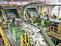 Без отходов