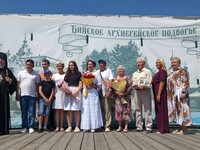 На Архиерейском подворье прошло празднование Дня семьи, любви и верности