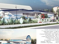 Бийчане выберут имя для нового бассейна