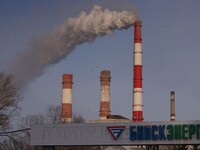 В Алтайском крае отопление подорожает на 11,5% в 2026 году