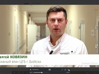 Подростка, пострадавшего от нападения медведя, доставили в краевую больницу