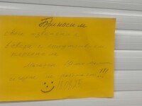 Розничная торговля в Алтайском крае испытывает резкий дефицит кадров