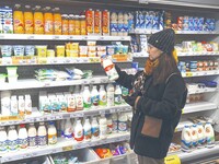 Рост цен в регионе