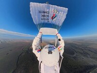 Парашютист Сергей Бойцов установил рекорд прыжка с аэростата с высоты 11,5 км