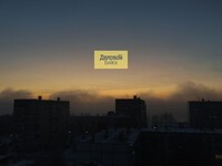 В Алтайском крае введен режим "черного неба" из-за неблагоприятных метеоусловий
