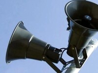 В Алтайском крае 9 октября включат сирены и прервут вещание ТВ