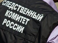 "Срочный сбор" для ВСУ обернулся обвинением в финансировании терроризма