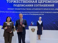 Алтайский край в топ-20 регионов РФ по инвестиционному климату