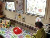 В Алтайском крае запущен уникальный поезд с бесплатной детской игровой зоной