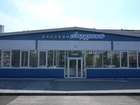 На новом модульном бассейне появилась вывеска с названием