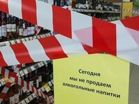 В Республике Алтай вводятся жесткие ограничения на продажу алкоголя перед туристическим сезоном