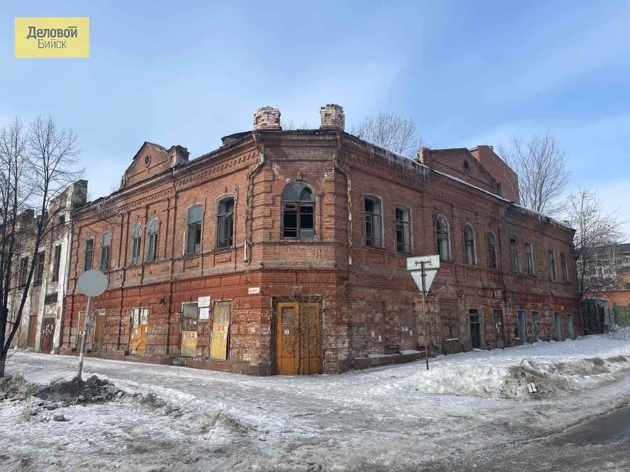 Администрация Бийска выставила на торги историческое здание рядом с  пассажем Фирсова | Последние новости Бийска и Алтайского края