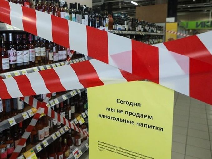 В Республике Алтай вводятся жесткие ограничения на продажу алкоголя перед туристическим сезоном