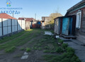 Фотография: Дом, Минская