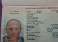 Фотография:  ( lifiben@gmail.com )  We Produce Passports,IDS