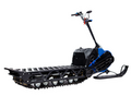 Фотография: Мотоснегокат Draxter С-380Pro Extreme Long (20л.с.