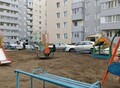 Фотография: 1 комн. Социалистическая