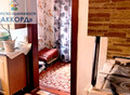 Фотография: Дом, пер. Николы Сакко и Бартоломео Ванцетти