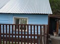 Фотография: Дом, Куйбышева