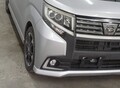 Фотография: Установка сигнализации,  автозапуск  Daihatsu 