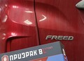 Фотография: ПРИЗРАК - GSM автосигнализации  / Бийск